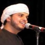 Ibrahim mohammad إبراهيم محمد